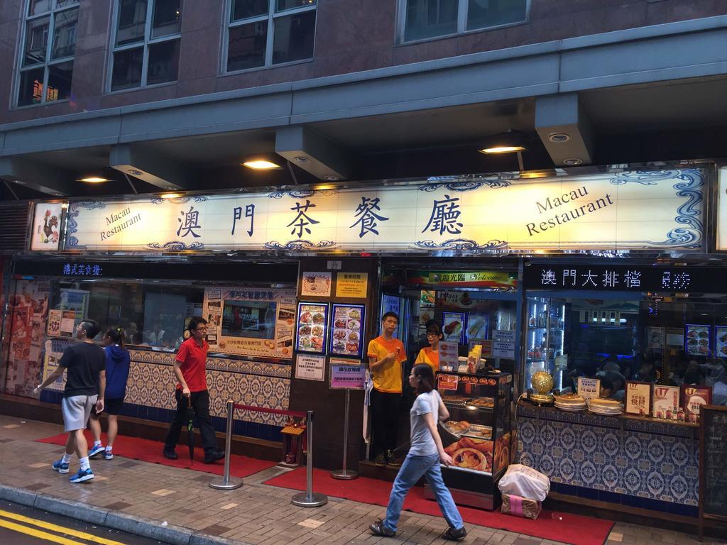 Seasons Hotel Hong Kong Exterior photo