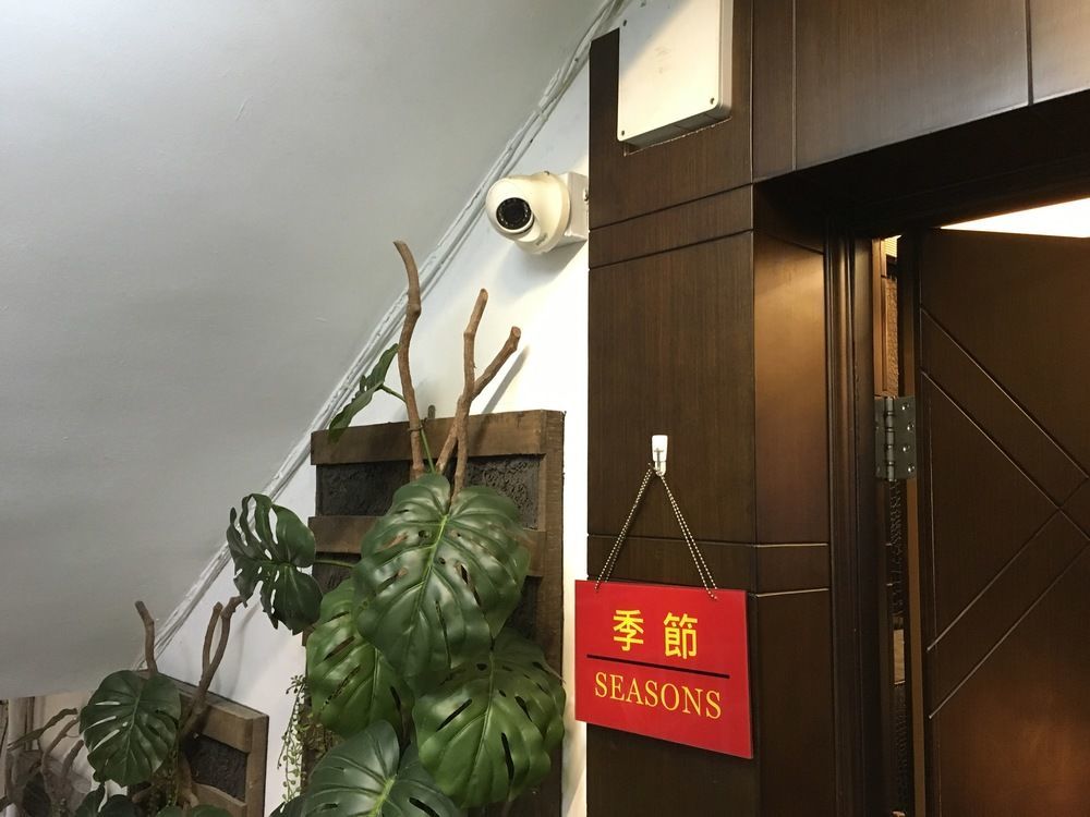 Seasons Hotel Hong Kong Exterior photo
